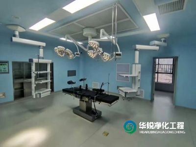 手術部溫度控制要求